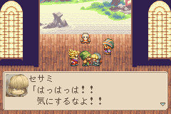 screenshots/Game Boy Advance/Magical Vacation/Magical Vacation (Japan).png